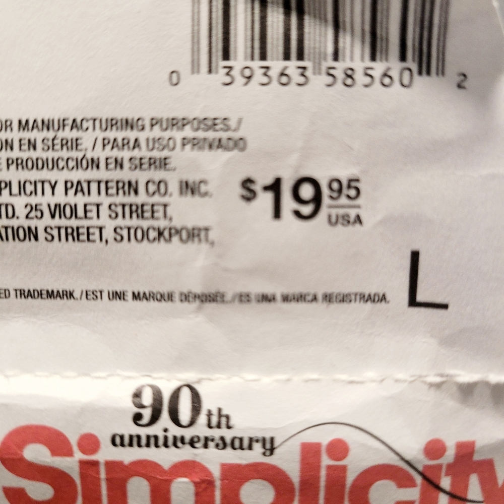 Simplicity pattern - Picture 3 of 3